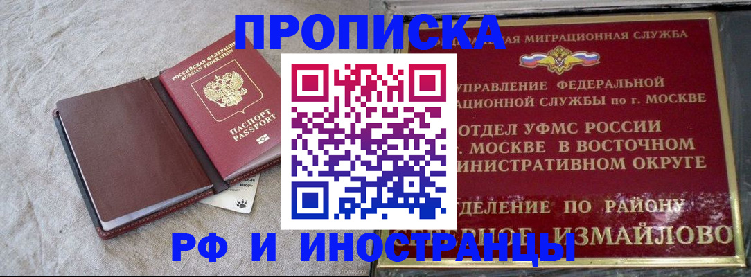 регистрация для дет. сада в Сухиничи