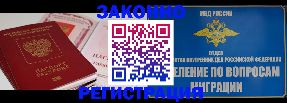 регистрация для школы в Сухиничи